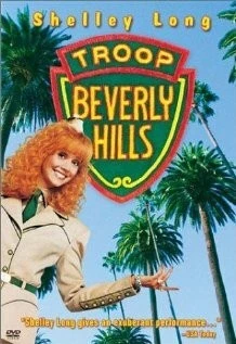 Постер: Отряд Беверли Хиллз / Troop Beverly Hills (1989)