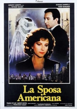 Постер: Американская жена / La sposa americana (1986)