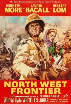Постер: Северо-западная граница / North West Frontier (1959)