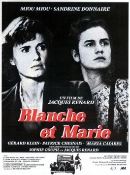 Постер: Бланш и Мари / Blanche et Marie (1985)