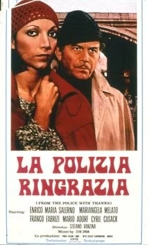 Постер: Отдел исполнения наказаний / La polizia ringrazia (1972)