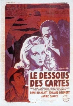 Постер: Оборотная сторона карт / Le dessous des cartes (1948)