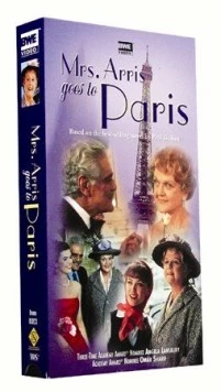 Постер: Миссис Харрис едет в Париж / Mrs. 'Arris Goes to Paris (1992)