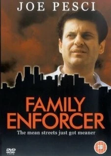 Постер: Коллекционер смертей / The Death Collector (1976)