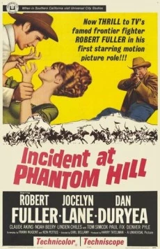 Постер: Происшествие у Фантом-Хилл / Incident at Phantom Hill (1966)