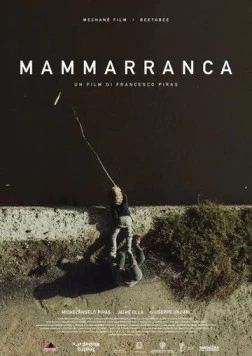 Постер: Чудище / Mammarranca (2021)