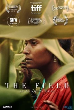 Постер: Поле / The Field (2018)