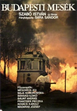 Постер: Будапештские сказки / Budapesti mesék (1976)