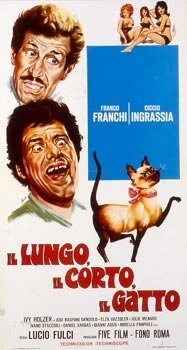 Постер: Длинный, короткий, кот / Il lungo, il corto, il gatto (1967)