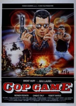 Постер: Полицейская игра / Cop Game (1988)