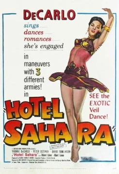 Постер: Отель «Сахара» / Hotel Sahara (1951)
