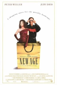 Постер: Новое время / The New Age (1994)