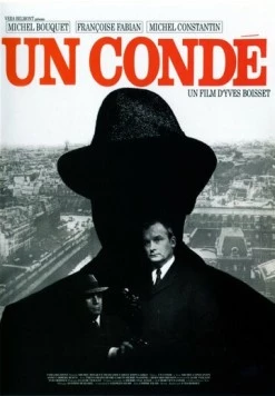 Постер: Полицейский / Un condé (1970)