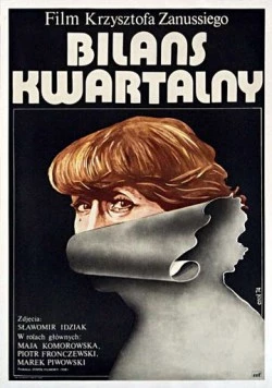 Постер: Квартальный отчет / Bilans kwartalny (1974)