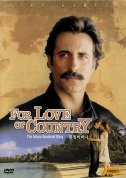 Постер: Во имя любви / For Love or Country: The Arturo Sandoval Story (2000)
