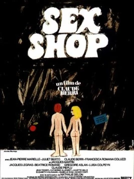 Постер: Секс-шоп / Sex-shop (1972)