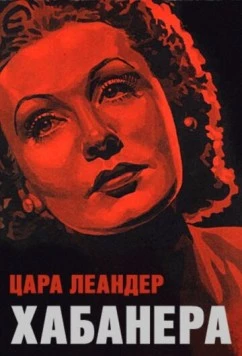 Постер: Хабанера / La Habanera (1937)