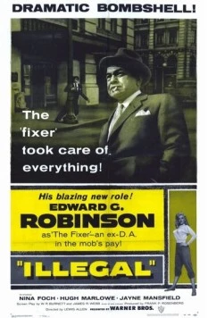Постер: Беззаконие / Illegal (1955)