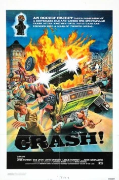 Постер: Авария! / Crash! (1976)
