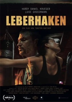 Постер: Апперкот / Uppercut (2021)