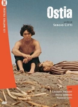 Постер: Остия / Ostia (1970)