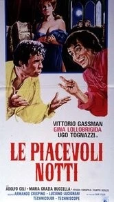 Постер: Приятные ночи / Le piacevoli notti (1966)