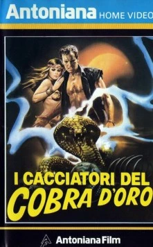 Постер: Охотники за золотой коброй / I cacciatori del cobra d'oro (1982)
