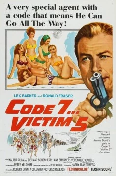 Постер: Пятая жертва / Victim Five (1964)