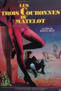 Постер: Три кроны для моряка / Les trois couronnes du matelot (1982)