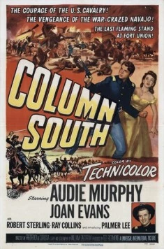 Постер: Колонна на Юг / Column South (1953)
