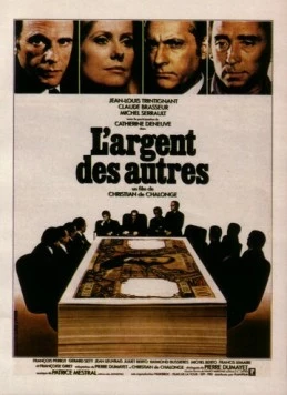 Постер: Чужие деньги / L'argent des autres (1978)