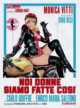 Постер: Мы, женщины, так сделаны / Noi donne siamo fatte così (1971)