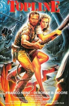 Постер: Высшая черта (1988)