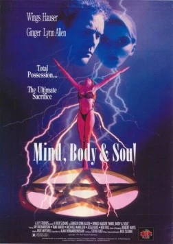 Постер: Ум, тело и душа / Mind, Body & Soul (1992)