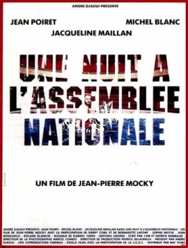 Постер: Ночь в национальной ассамблее / Une nuit à l'Assemblée Nationale (1988)