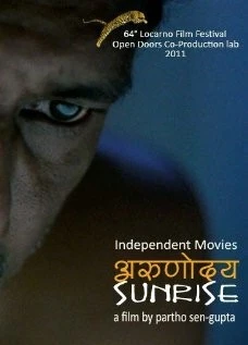 Постер: Восход / Sunrise (2014)