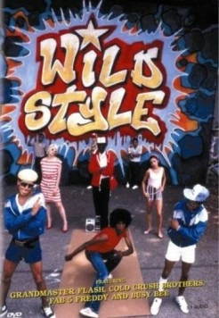 Постер: Дикий стиль / Wild Style (1983)