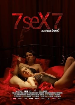 Постер: 7 сексуальных историй / 7 seX 7 (2011)