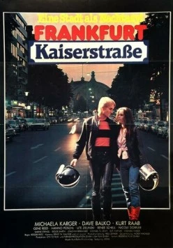 Постер: Франкфурт, Кайзерштрассе / Frankfurt Kaiserstraße (1981)