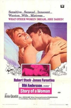 Постер: История женщины / Storia di una donna (1970)