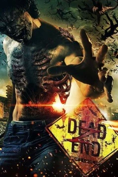 Постер: Z Тупик / Z Dead End (2024)
