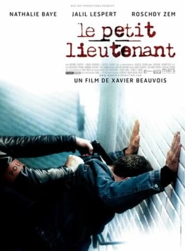 Постер: Молодой лейтенант / Le petit lieutenant (2005)