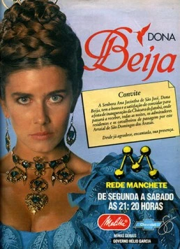 Постер: Донна Бейжа / Dona Beija (1986)