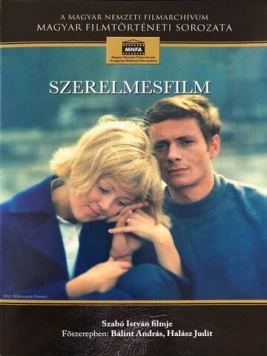 Постер: Фильм о любви / Szerelmesfilm (1970)