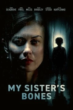 Постер: Тайны моей сестры / My Sister's Bones (2026)