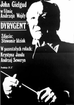 Постер: Дирижер / Dyrygent (1979)