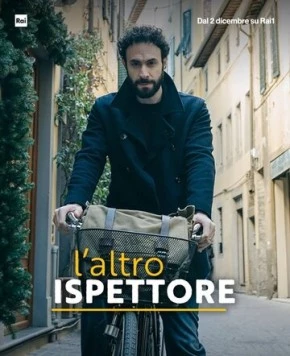 Постер: Другой инспектор / L'altro ispettore (2025)