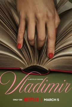 Постер: Владимир / Vladimir (2026)
