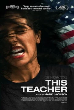 Постер: Кошмарный отпуск / This Teacher (2018)