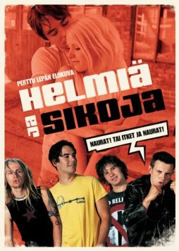 Постер: Жемчужины и свиньи / Helmiä ja sikoja (2003)
